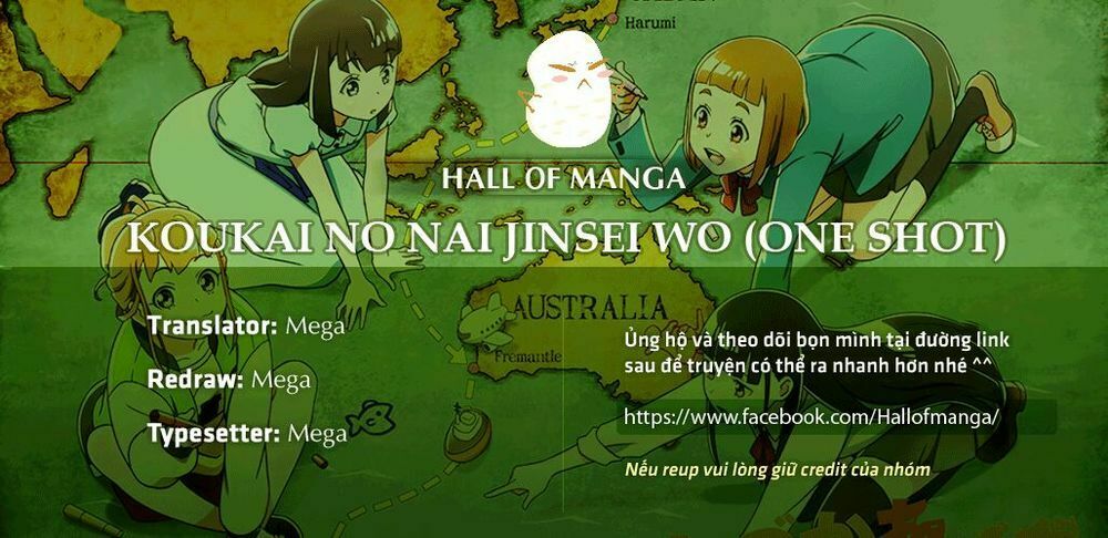 Koukai No Nai Jinsei Wo: Chapter 1