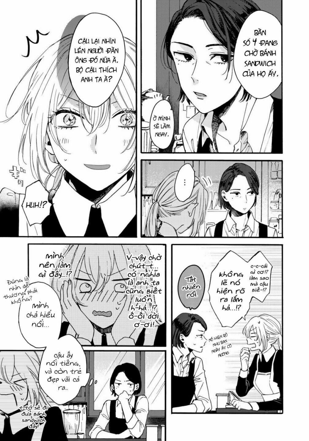 Love of the Second and Fourth Tuesday: Chapter 1: One shot