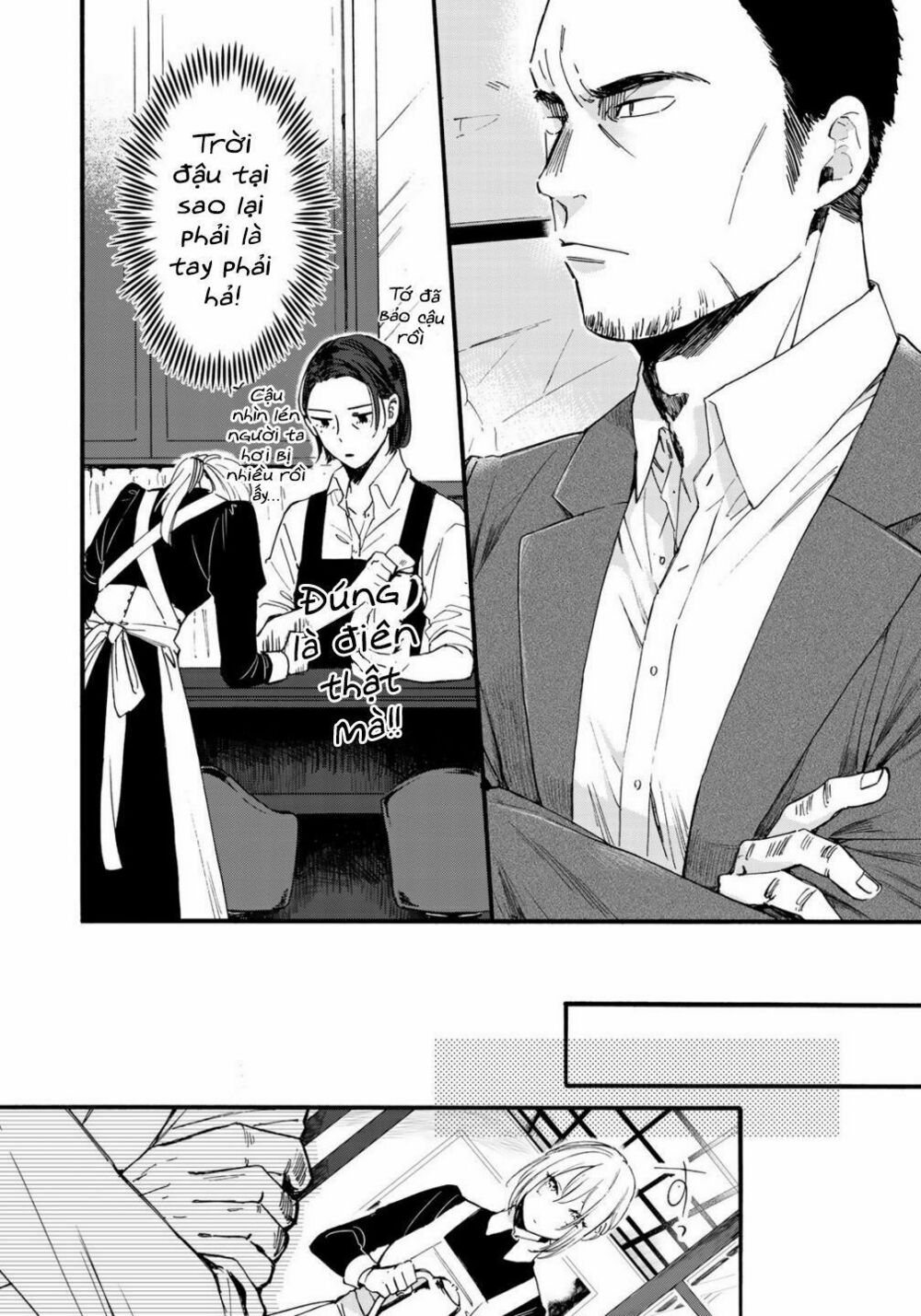 Love of the Second and Fourth Tuesday: Chapter 1: One shot