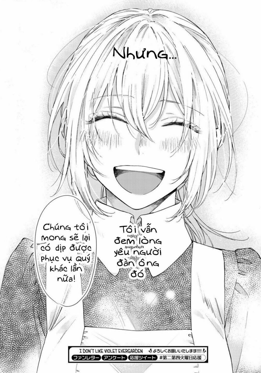 Love of the Second and Fourth Tuesday: Chapter 1: One shot