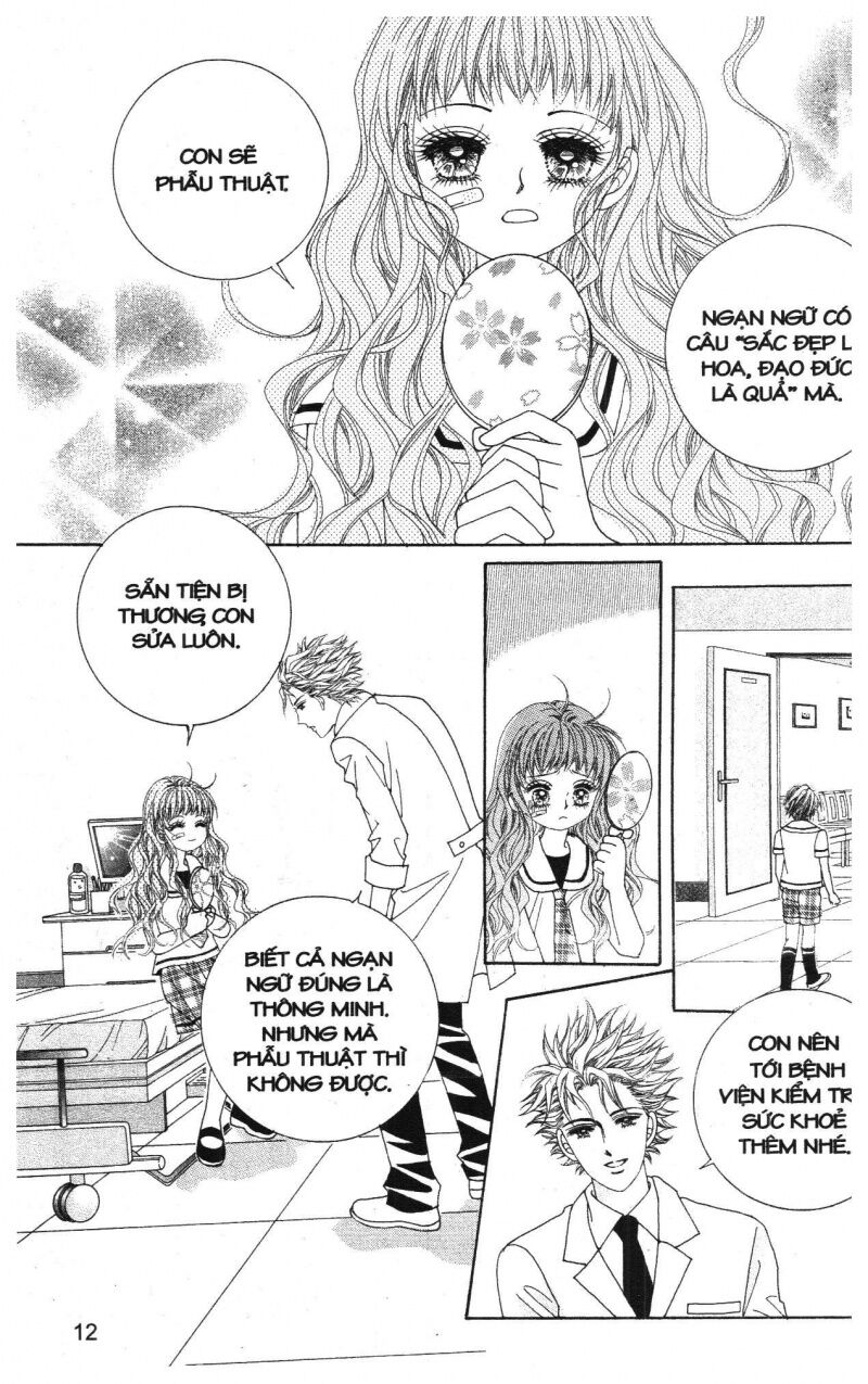 Công Chúa Giả Mạo: Chapter 1