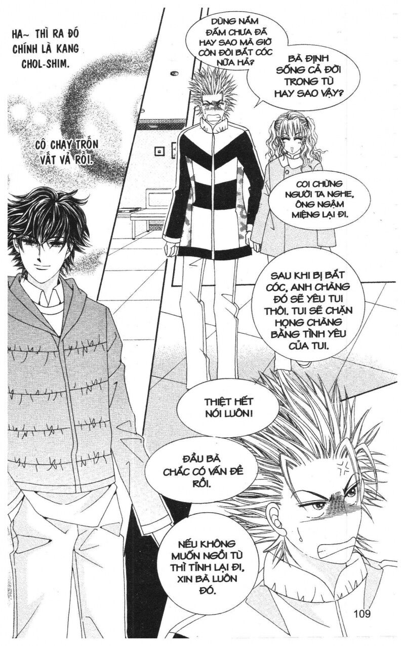 Công Chúa Giả Mạo: Chapter 1