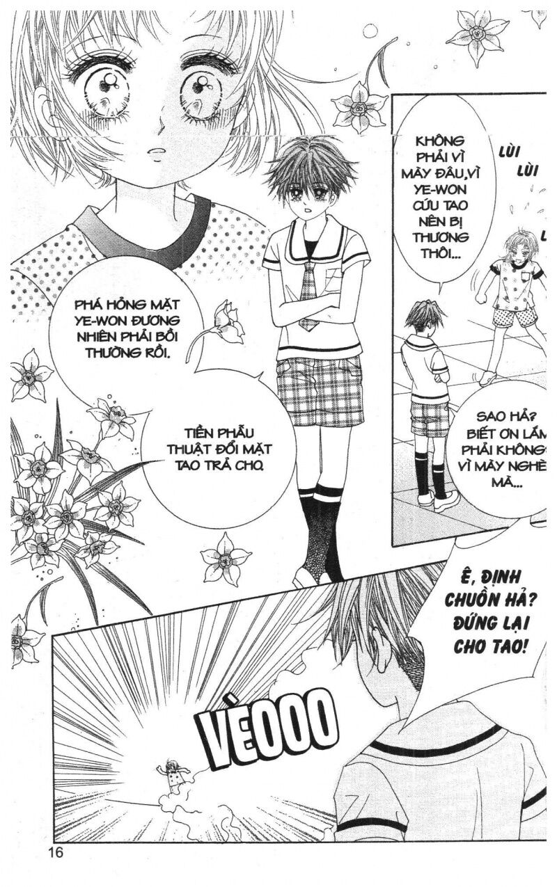 Công Chúa Giả Mạo: Chapter 1