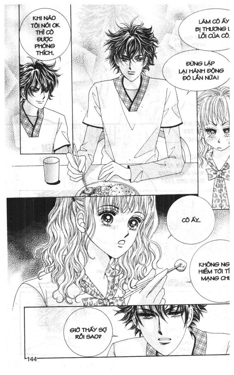 Công Chúa Giả Mạo: Chapter 1
