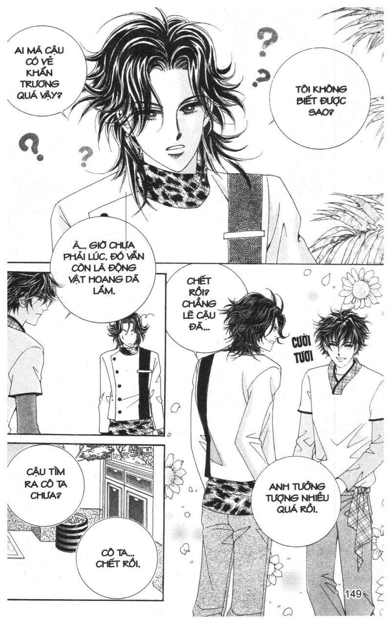 Công Chúa Giả Mạo: Chapter 1