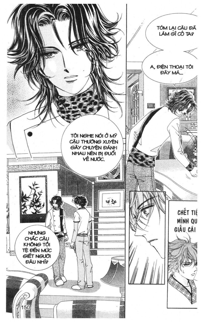 Công Chúa Giả Mạo: Chapter 1