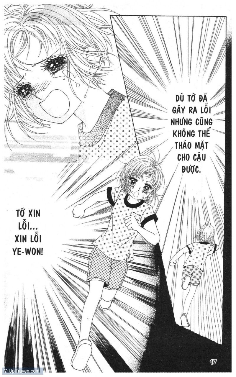 Công Chúa Giả Mạo: Chapter 1