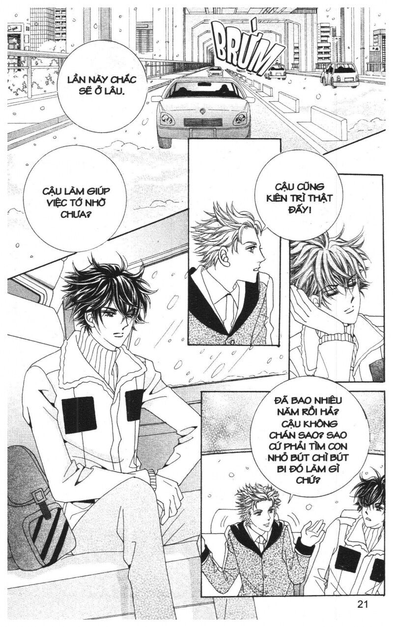 Công Chúa Giả Mạo: Chapter 1