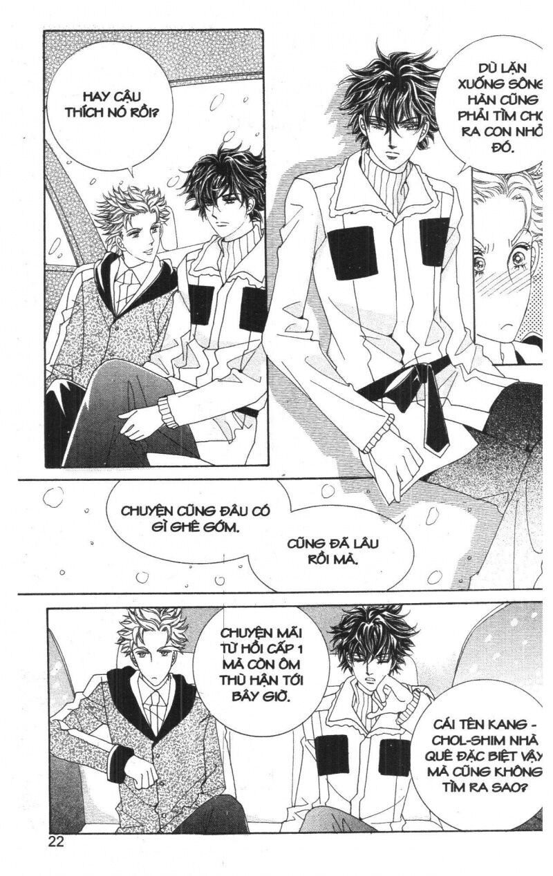 Công Chúa Giả Mạo: Chapter 1