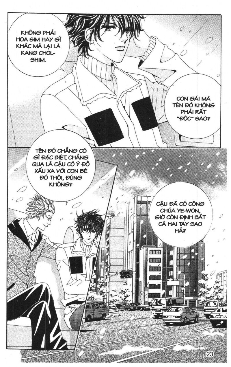 Công Chúa Giả Mạo: Chapter 1