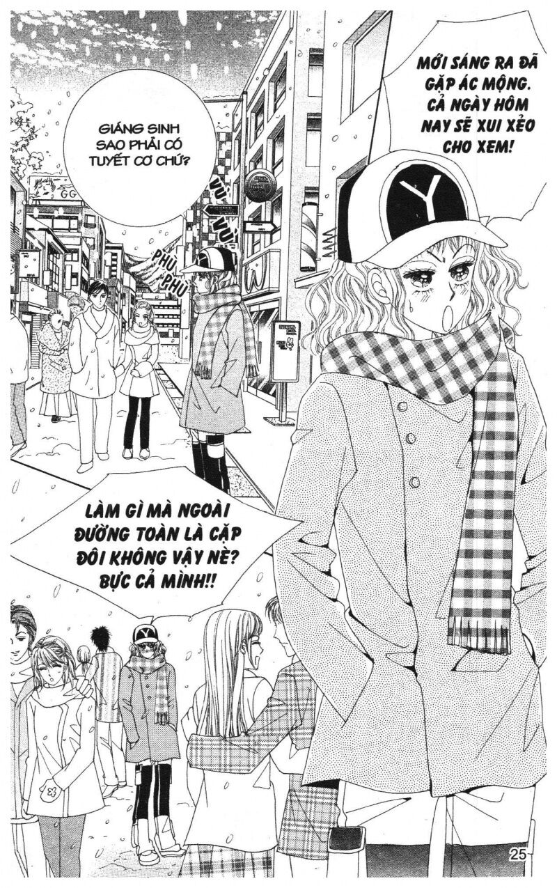 Công Chúa Giả Mạo: Chapter 1