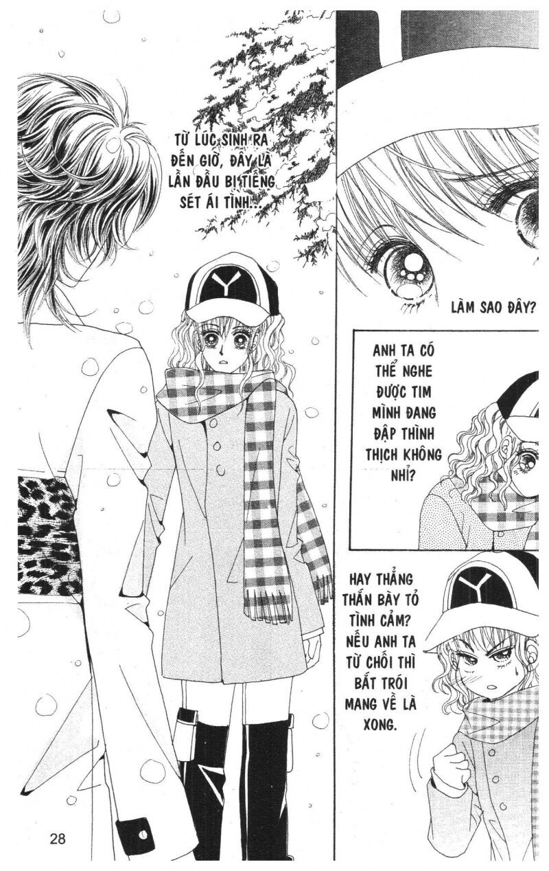 Công Chúa Giả Mạo: Chapter 1