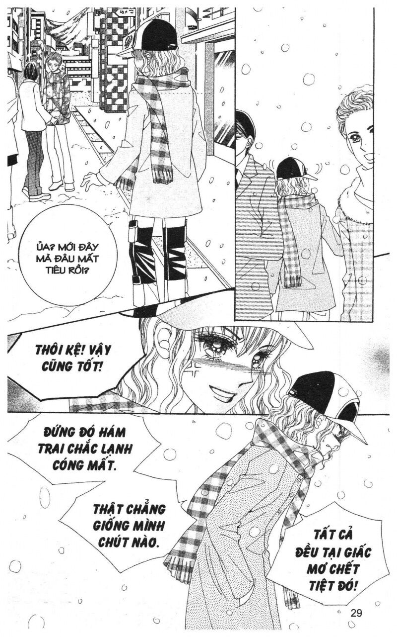 Công Chúa Giả Mạo: Chapter 1