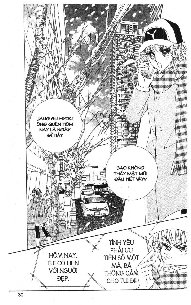 Công Chúa Giả Mạo: Chapter 1