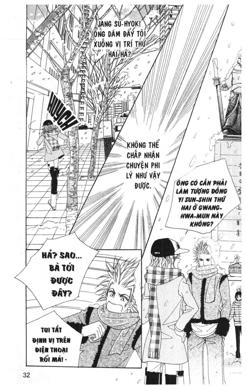 Công Chúa Giả Mạo: Chapter 1