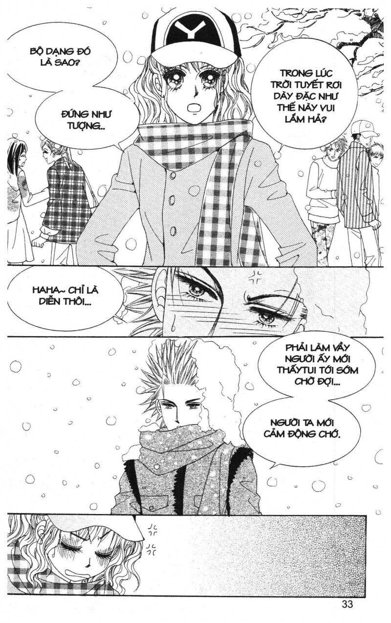 Công Chúa Giả Mạo: Chapter 1