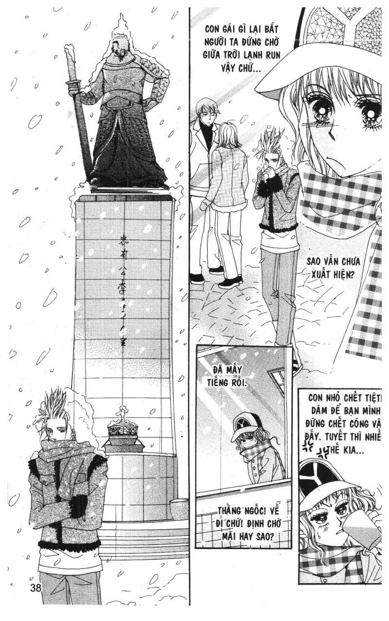 Công Chúa Giả Mạo: Chapter 1