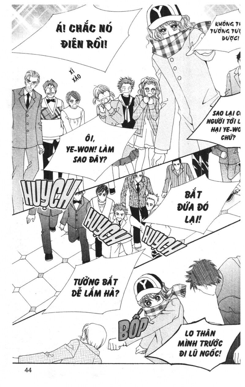 Công Chúa Giả Mạo: Chapter 1