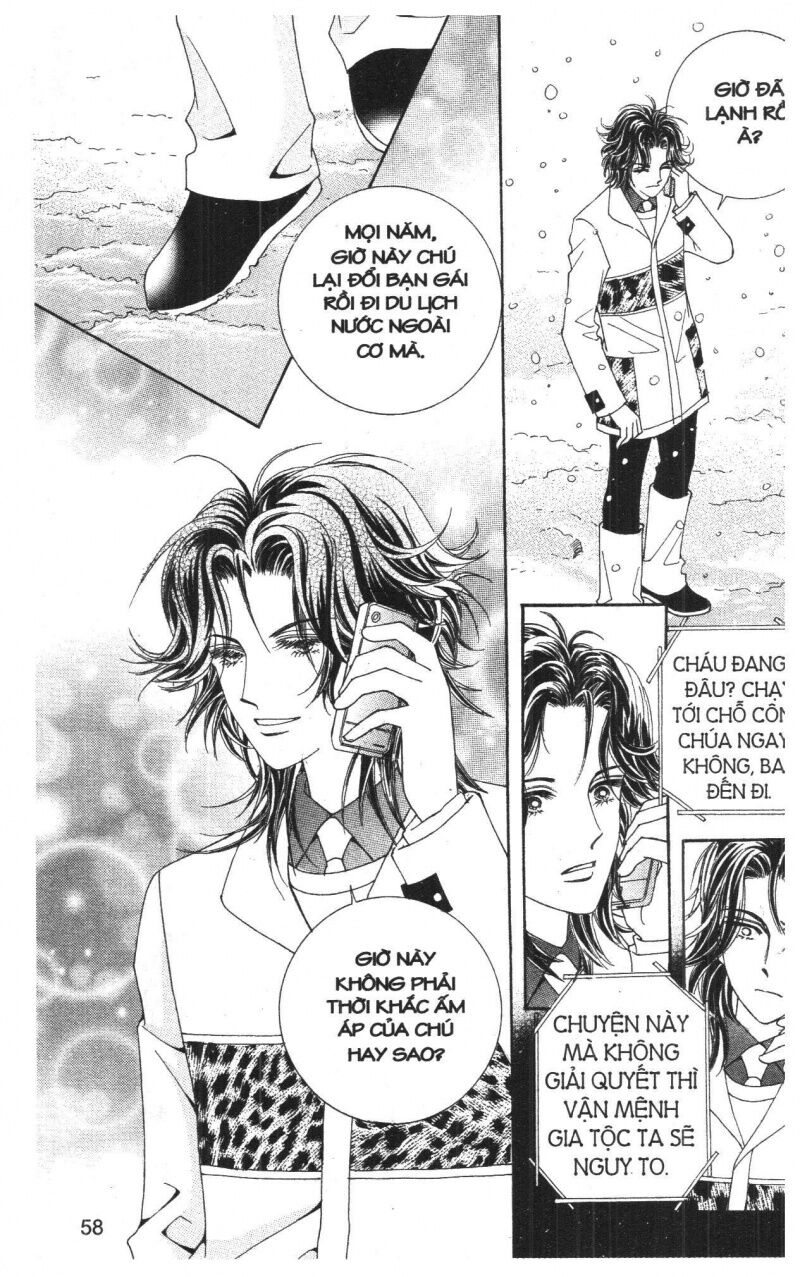 Công Chúa Giả Mạo: Chapter 1
