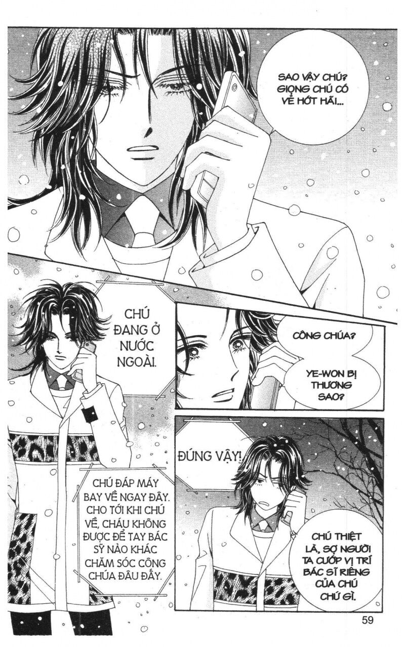 Công Chúa Giả Mạo: Chapter 1