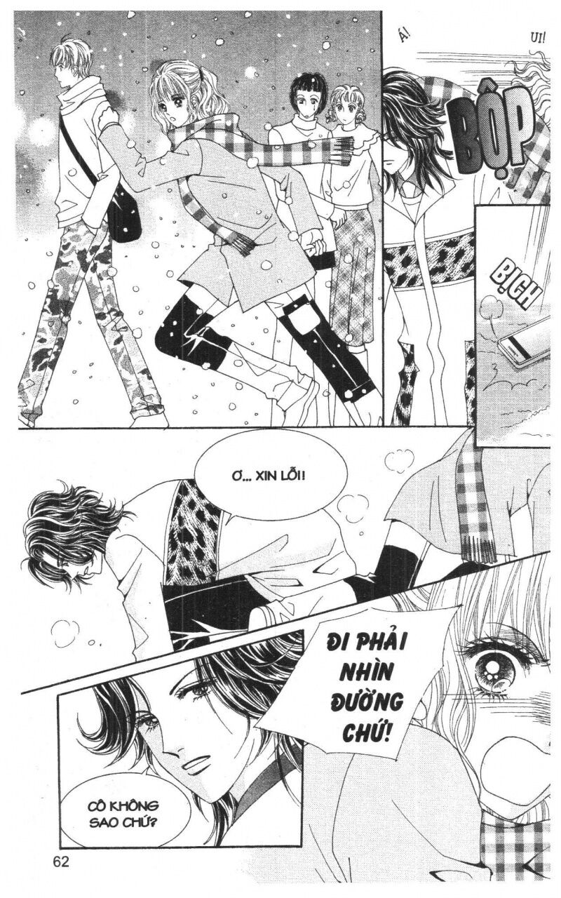 Công Chúa Giả Mạo: Chapter 1