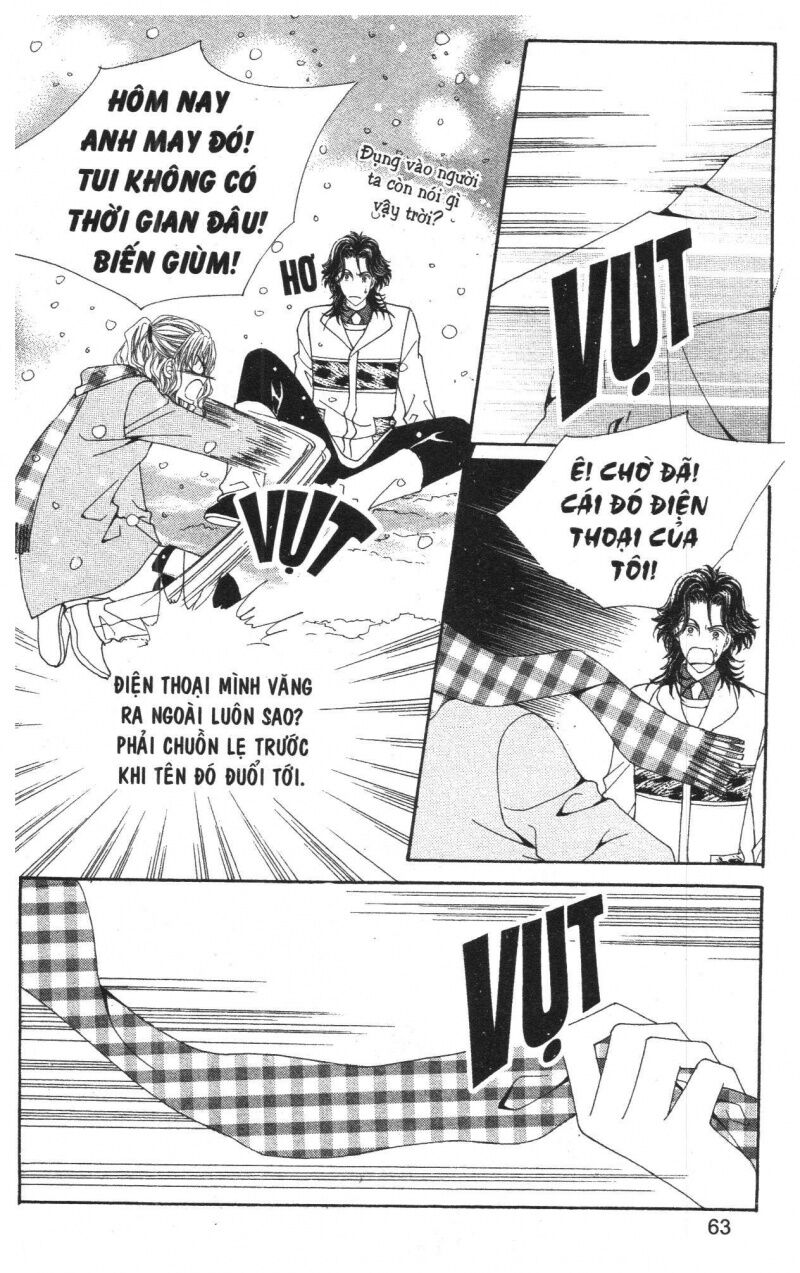 Công Chúa Giả Mạo: Chapter 1