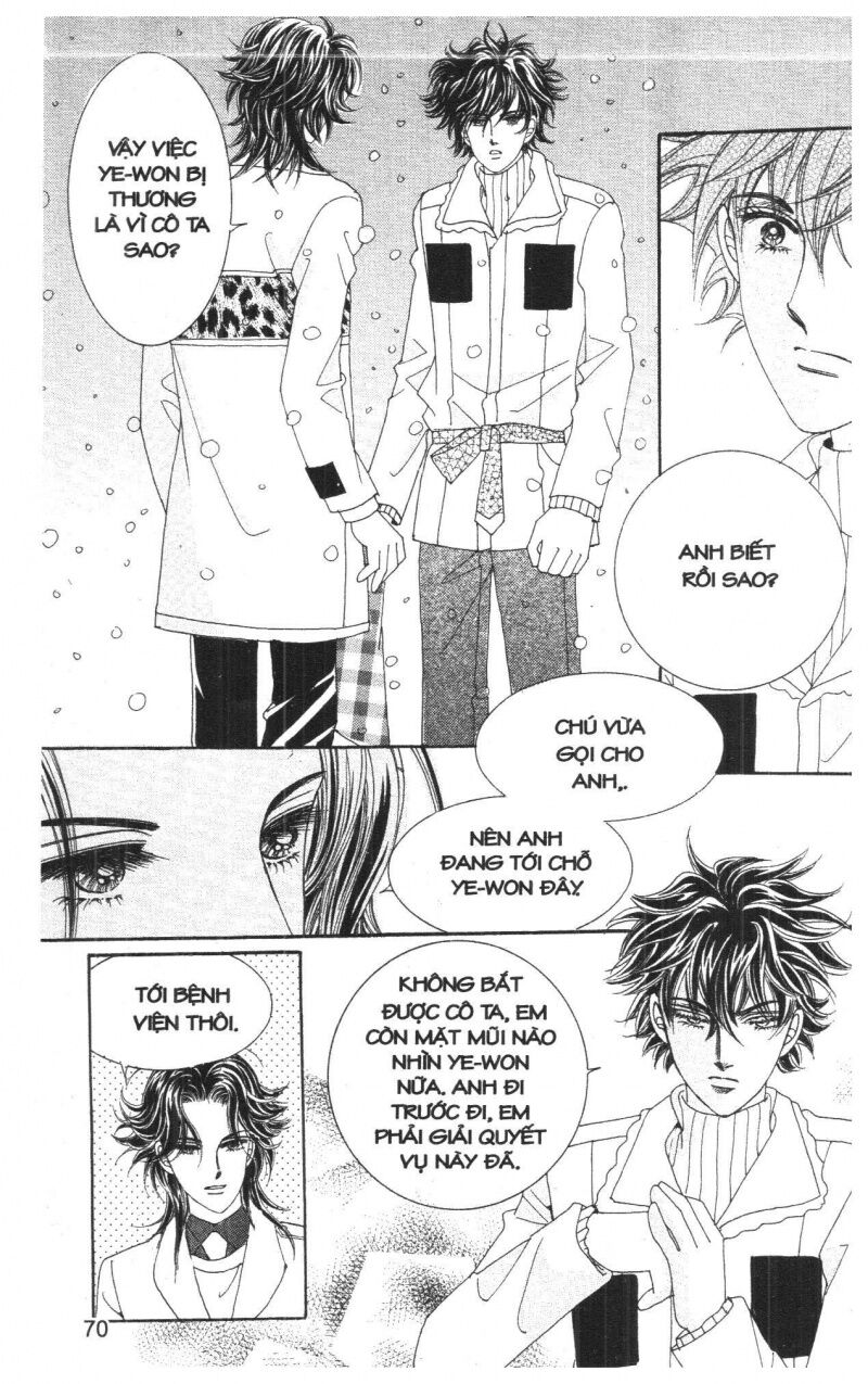 Công Chúa Giả Mạo: Chapter 1
