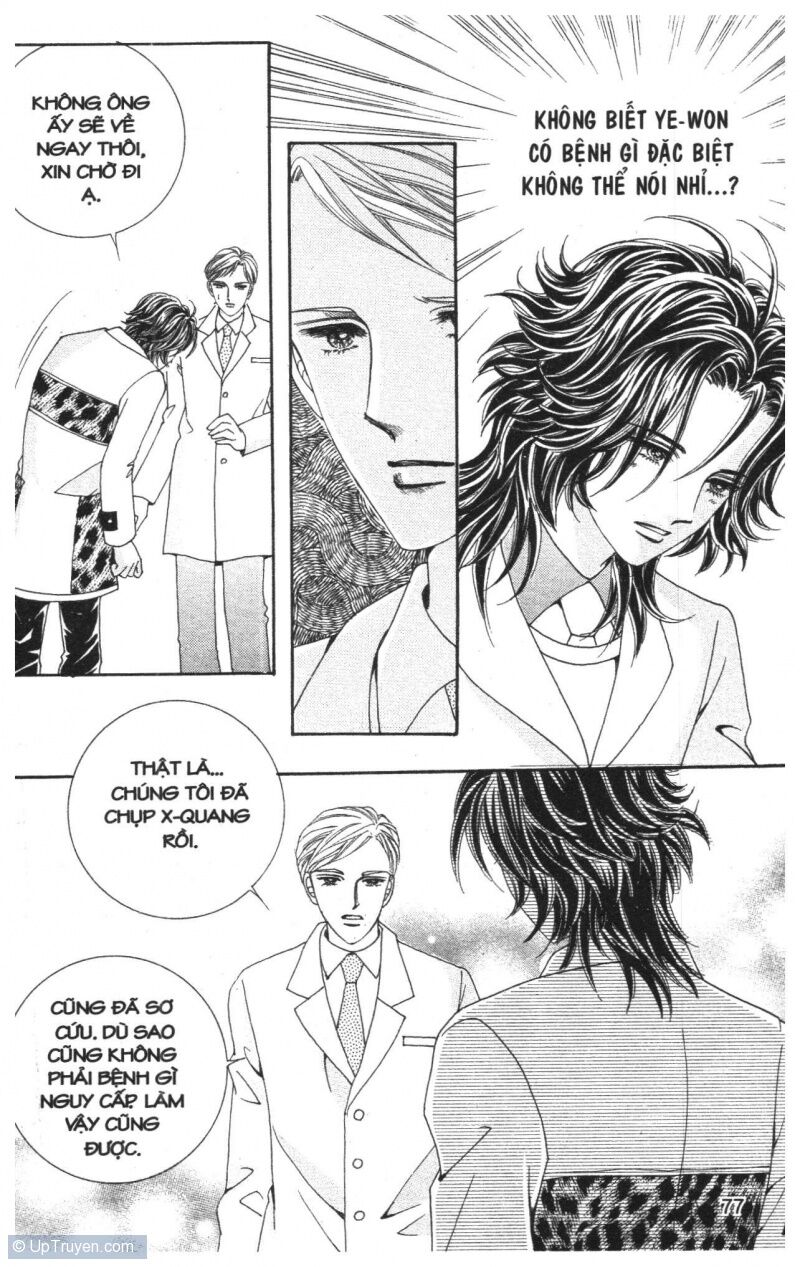 Công Chúa Giả Mạo: Chapter 1