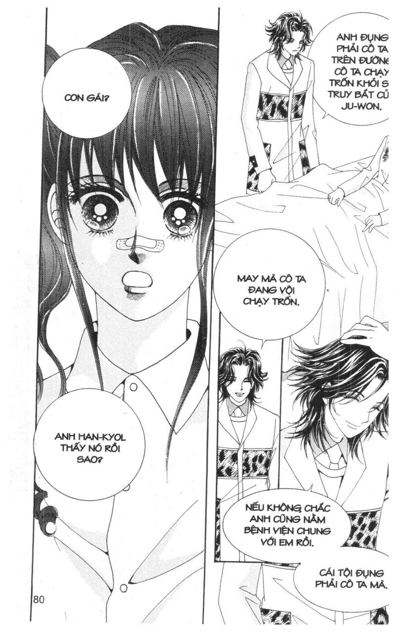 Công Chúa Giả Mạo: Chapter 1