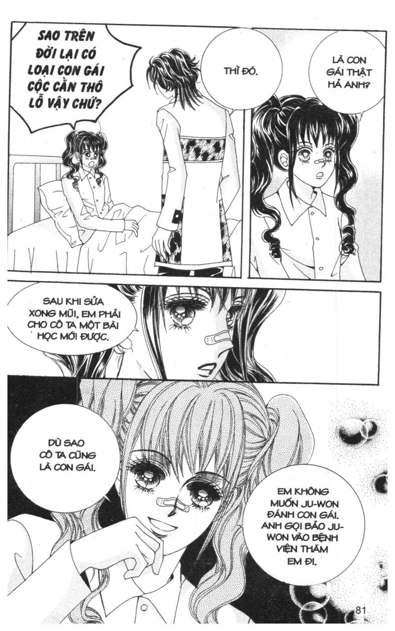 Công Chúa Giả Mạo: Chapter 1