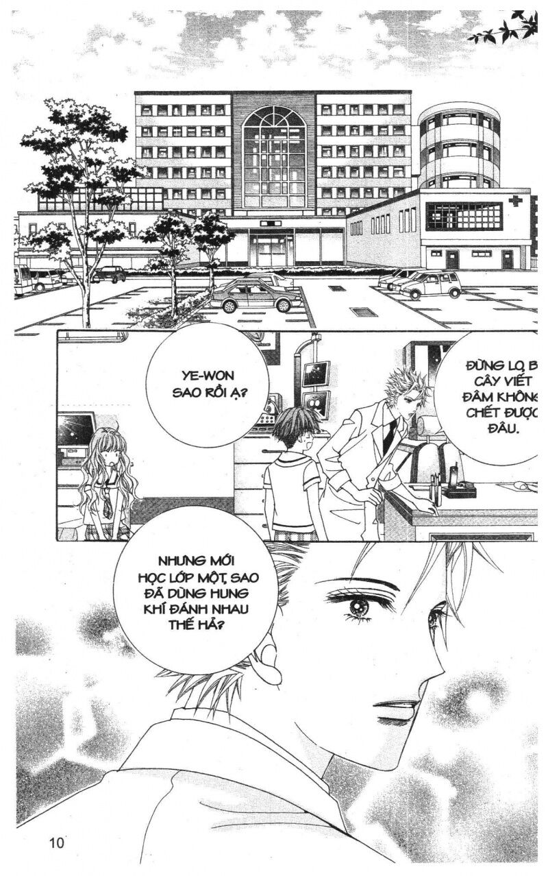 Công Chúa Giả Mạo: Chapter 1