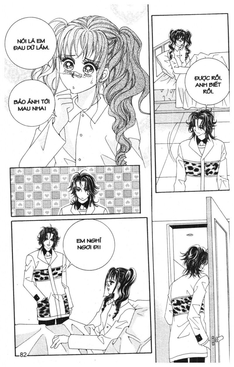 Công Chúa Giả Mạo: Chapter 1