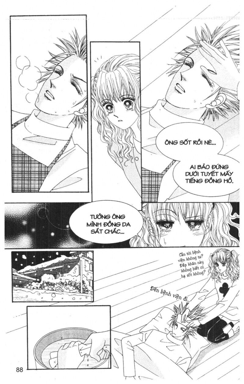 Công Chúa Giả Mạo: Chapter 1