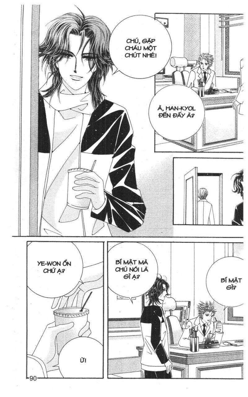 Công Chúa Giả Mạo: Chapter 1