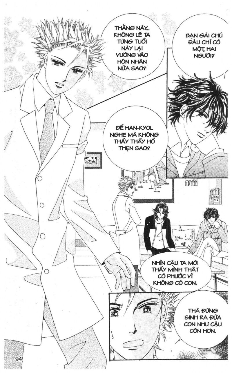 Công Chúa Giả Mạo: Chapter 1
