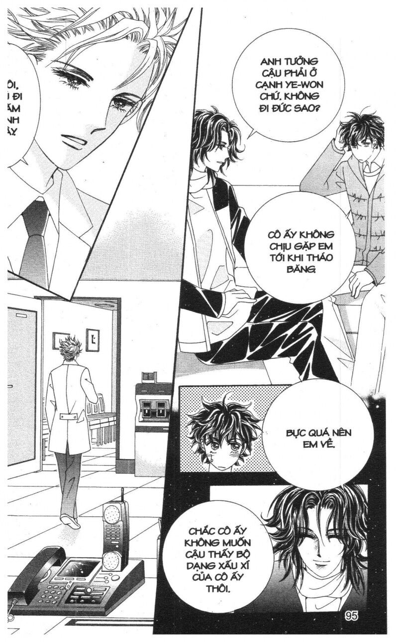 Công Chúa Giả Mạo: Chapter 1