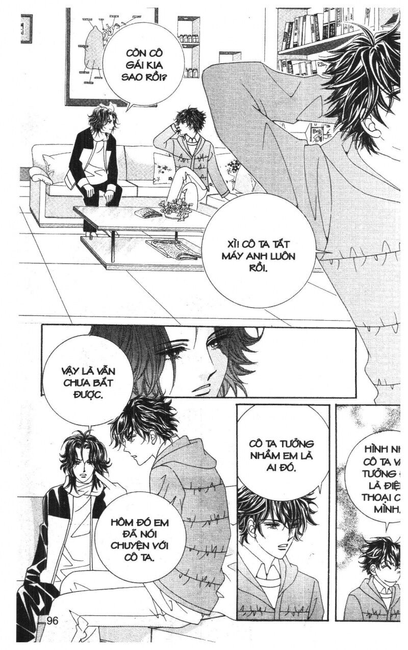 Công Chúa Giả Mạo: Chapter 1