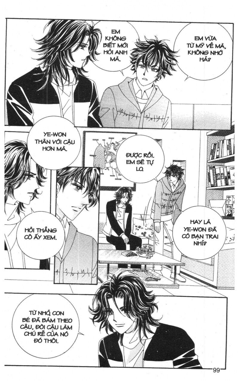 Công Chúa Giả Mạo: Chapter 1