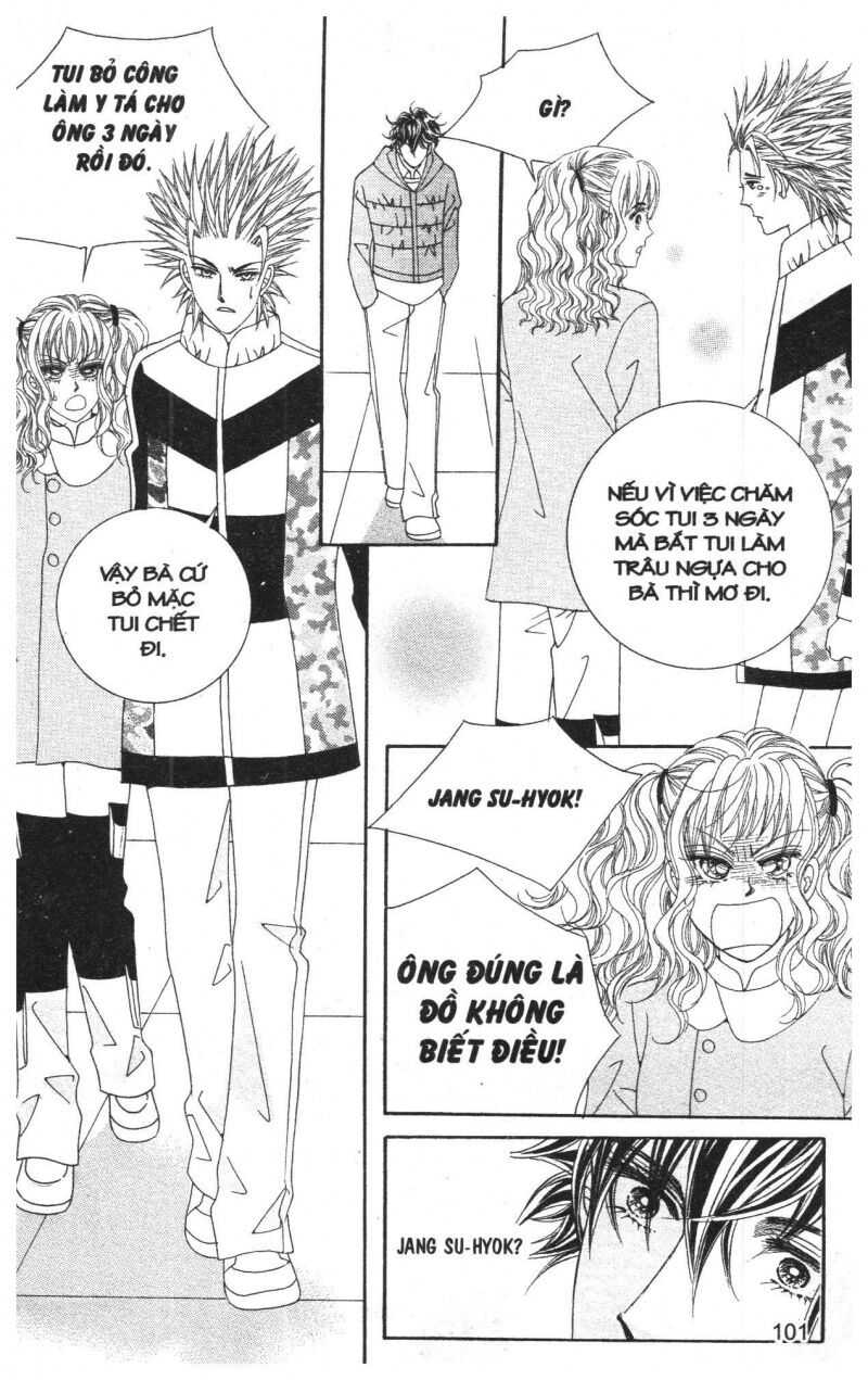 Công Chúa Giả Mạo: Chapter 1