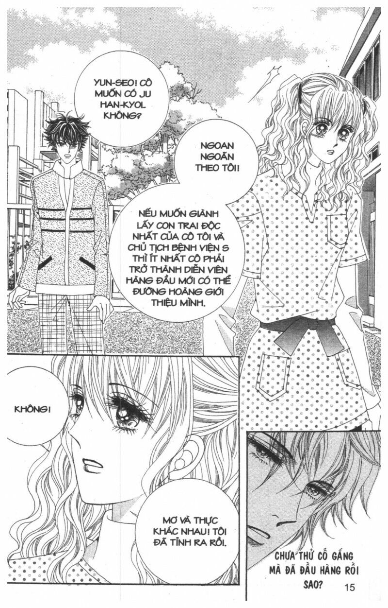 Công Chúa Giả Mạo: Chapter 13