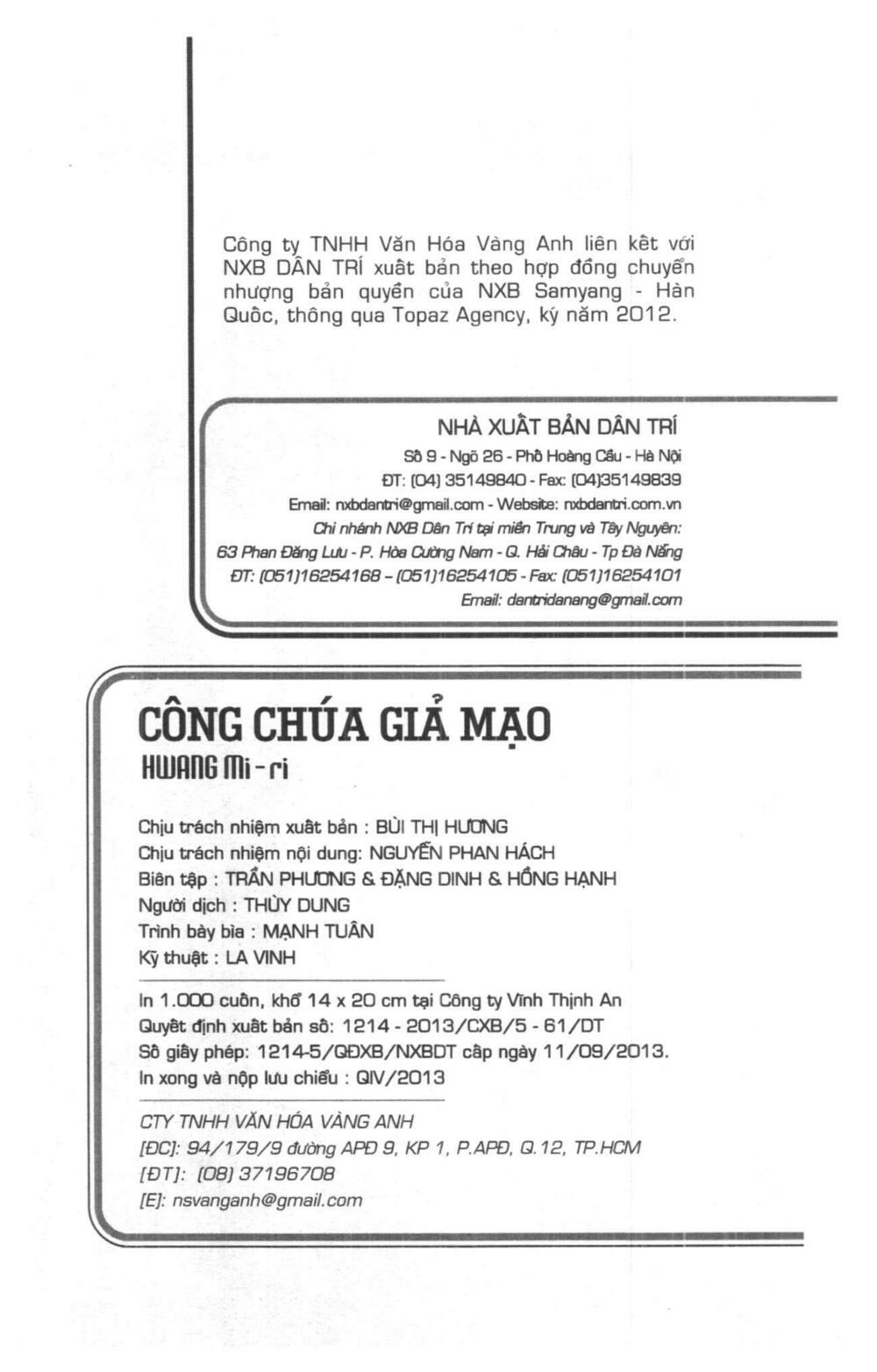Công Chúa Giả Mạo: Chapter 13