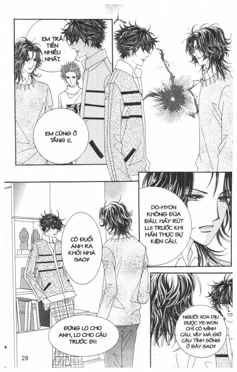 Công Chúa Giả Mạo: Chapter 13