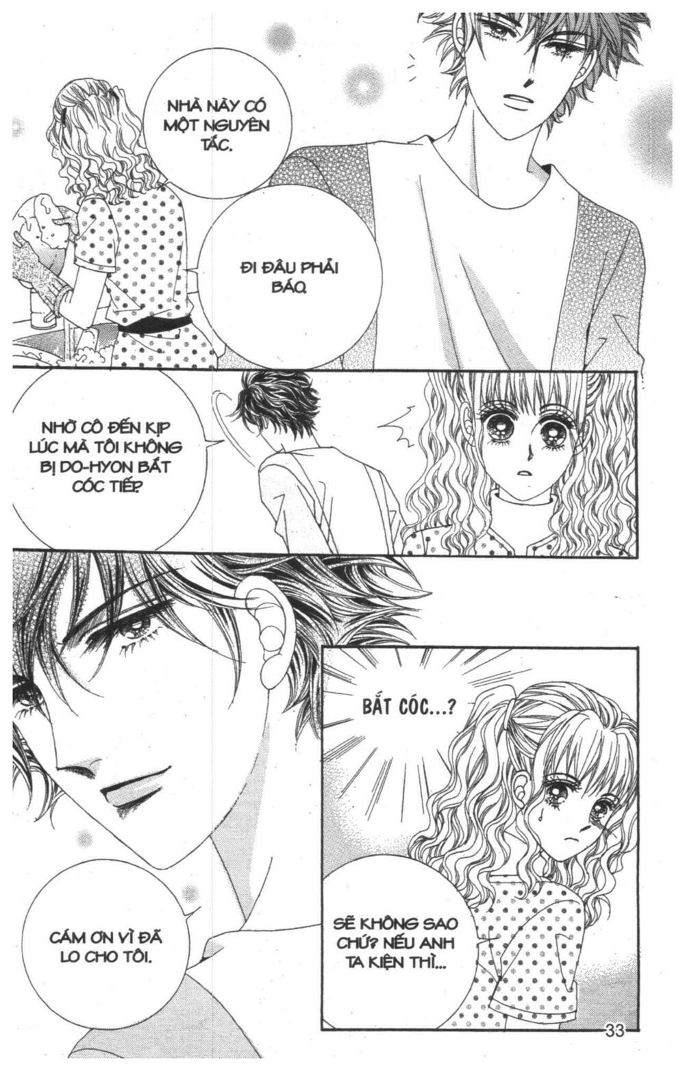 Công Chúa Giả Mạo: Chapter 13