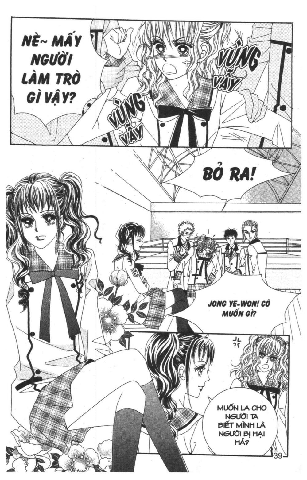 Công Chúa Giả Mạo: Chapter 13