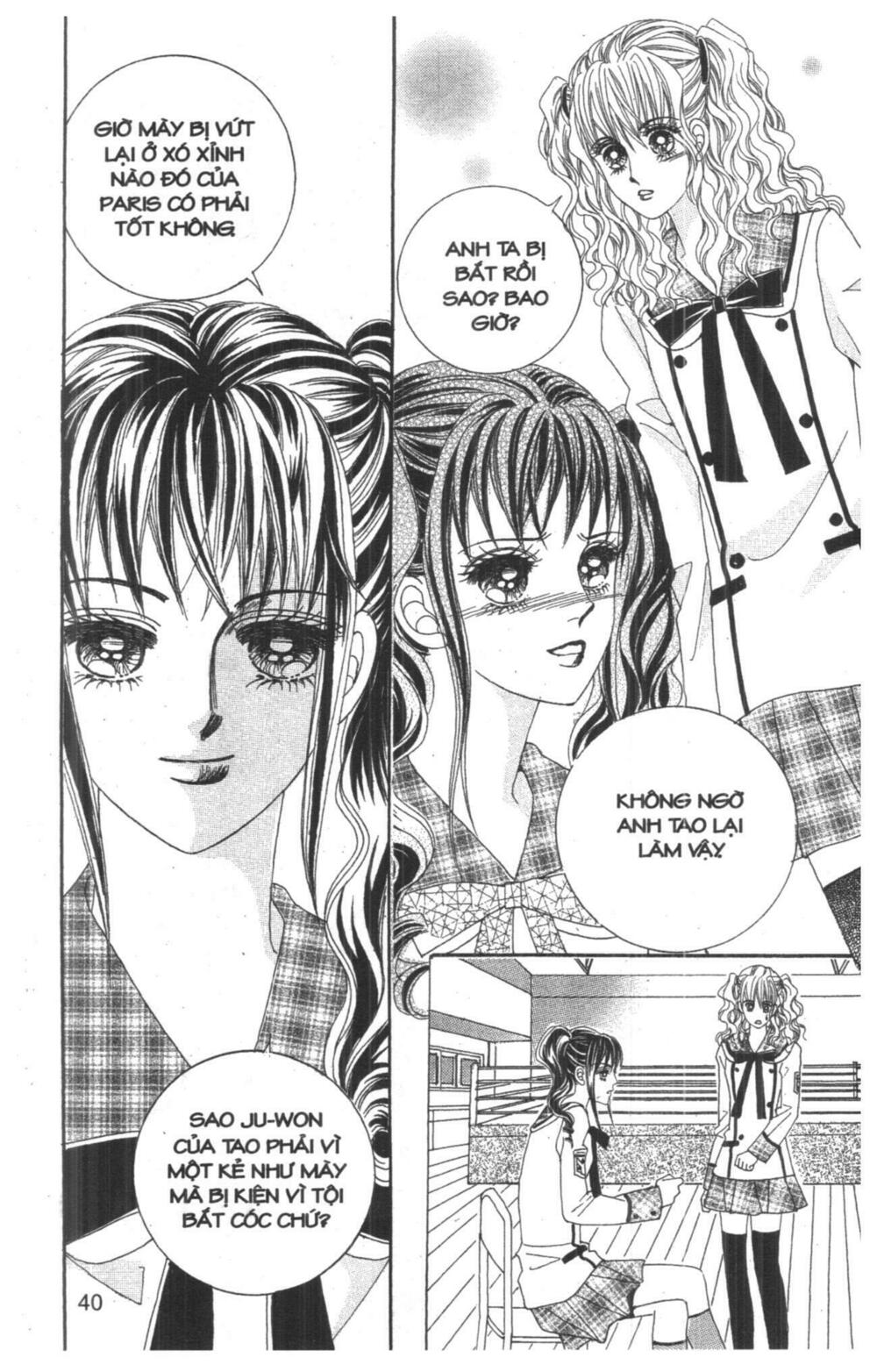 Công Chúa Giả Mạo: Chapter 13
