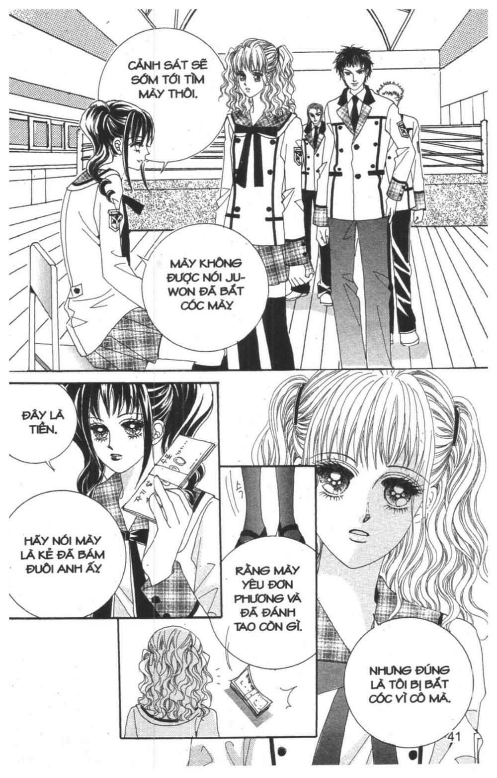 Công Chúa Giả Mạo: Chapter 13