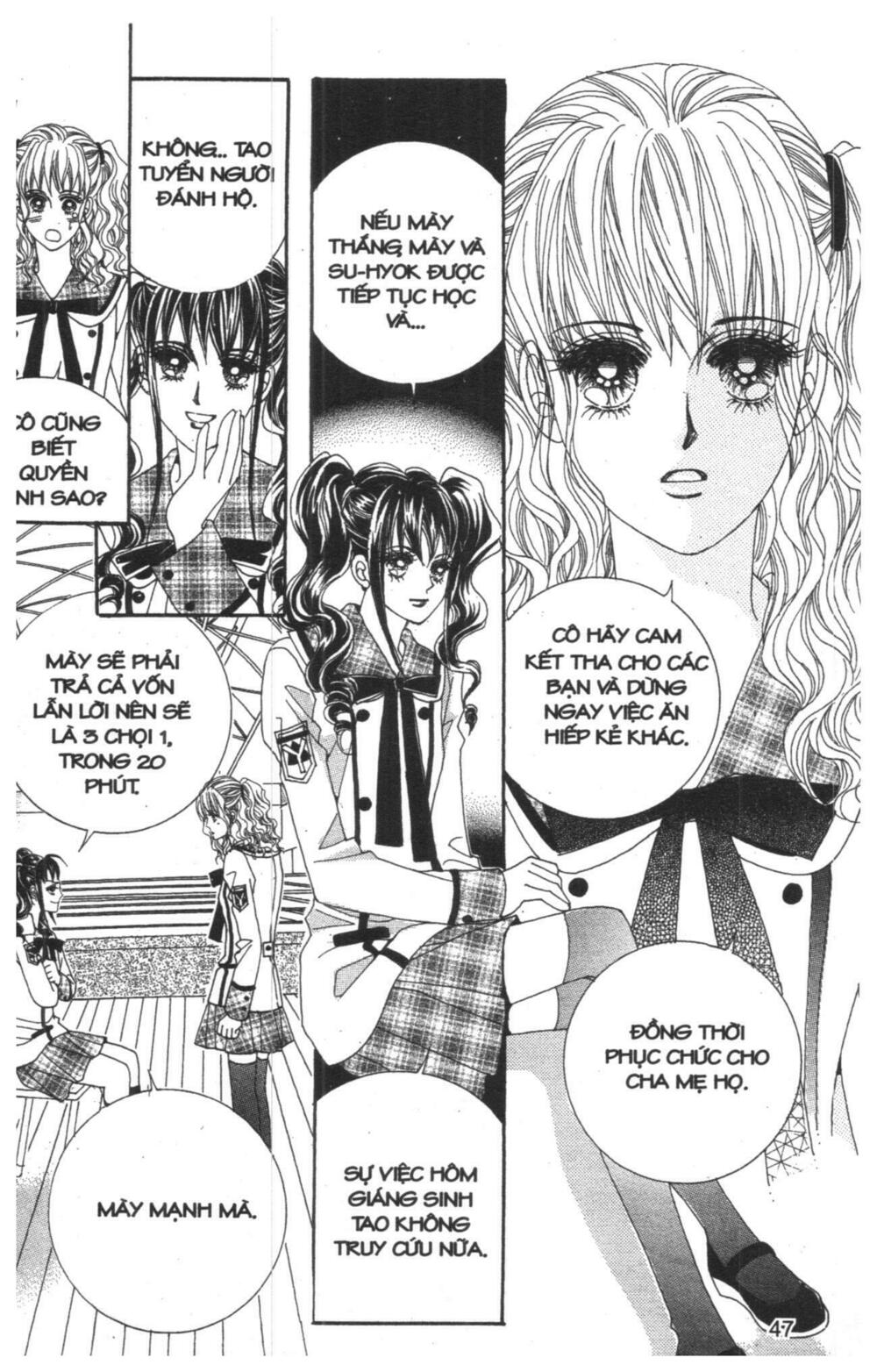 Công Chúa Giả Mạo: Chapter 13
