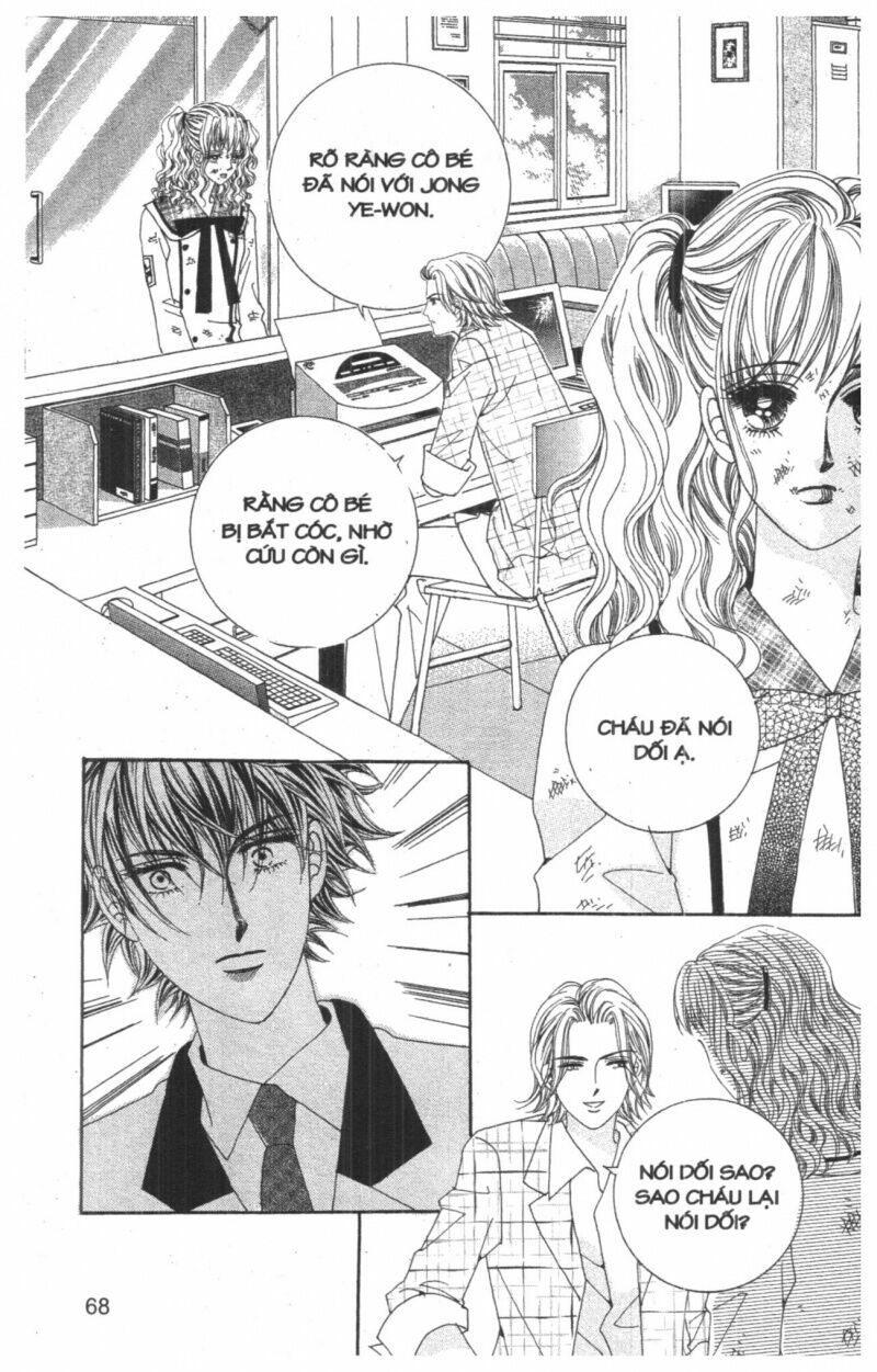 Công Chúa Giả Mạo: Chapter 14