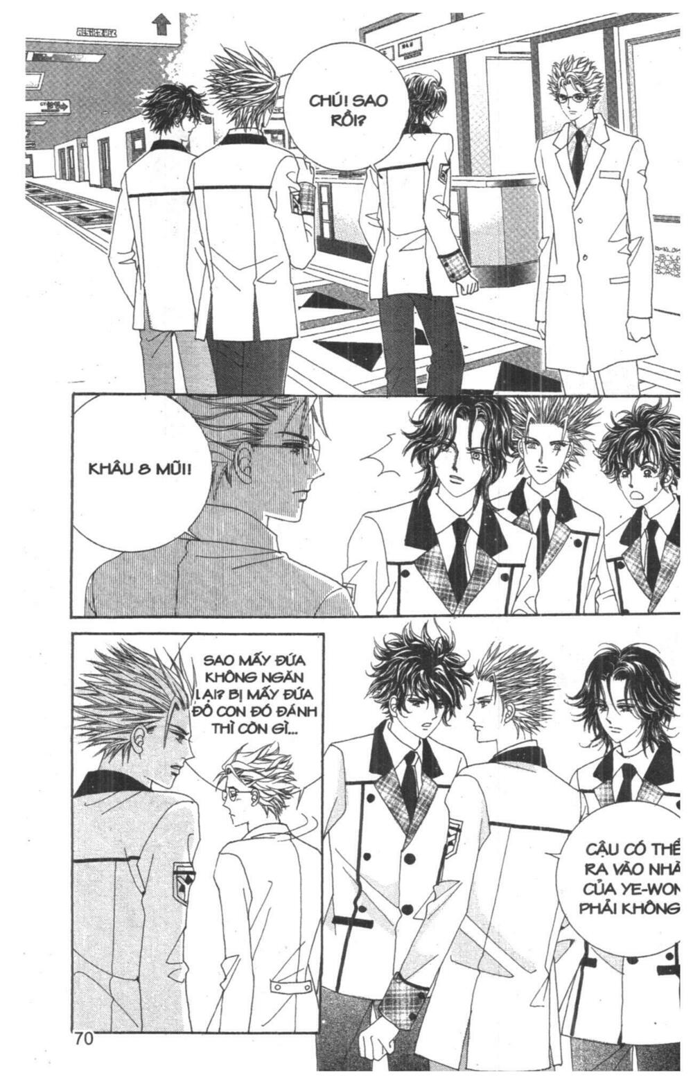 Công Chúa Giả Mạo: Chapter 14