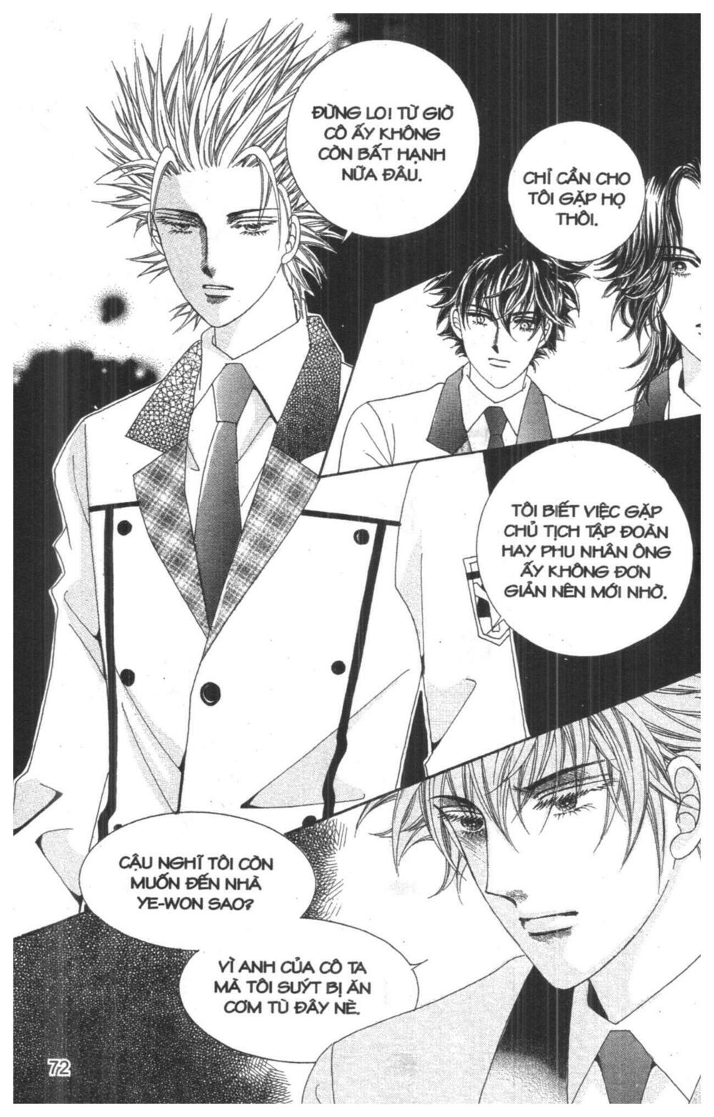 Công Chúa Giả Mạo: Chapter 14